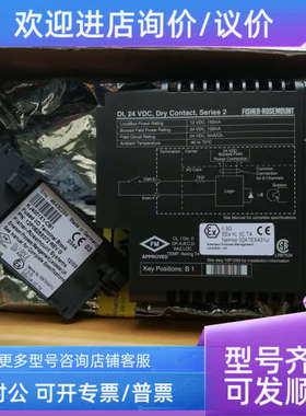 议价DI24V DRY CNTSER-2模块KJ3201X1-BA1底座KJ4001X1-CB1