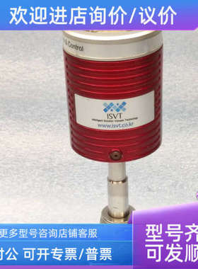 议价ISVT 真空压力计 ACM200-11TBE 10TORR