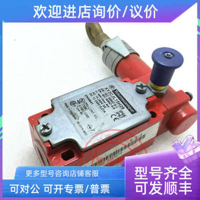 议价安全拉绳开关 XY2CJL15H29  XY2CJL15H29