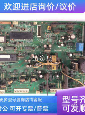 议价SAMCO 变频器 MF-7.5K-380 DKI4243C 电源  DK14243C 7.5KW