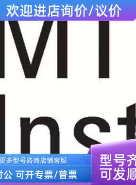 议价MTL4841和MTL4842 英国MTLHART模块