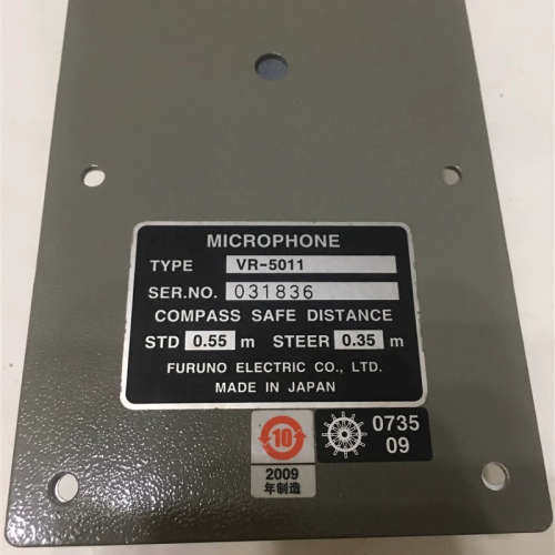 议价FURUNO VR-5011 FURvUNO MICROPHONE VR-50