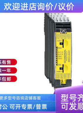 议价SCHMERSAL电磁安全锁AZM170-02ZRK230VACAZ17/170-B11