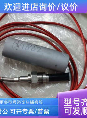 议价VAF 84862