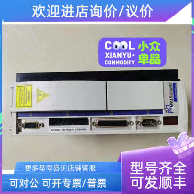 议价科尔摩根驱动器CR06560运行时间为0