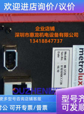 议价 metrolux ML3720 工业 相机 basler a312f