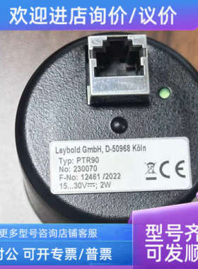议价莱宝PTR90/PTR225N/PTR225真空计