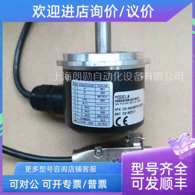 议价Dynapar 丹纳帕 CT 编码器  H5820480101X019 含税链接