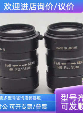 议价KOWA LM35JC1MS 35mm F2微距C口工业镜头