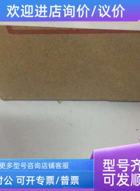 议价滚珠花键丝杆RBS2020SP0480