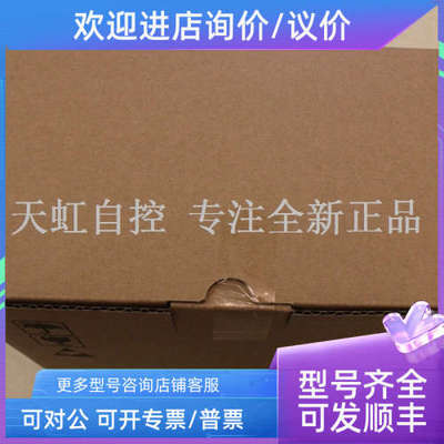 议价1762-L24BWAR AB 罗克韦尔PLC 模块 1762L24BWAR