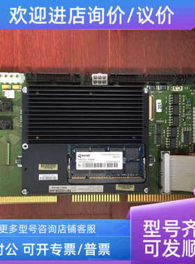 议价BGR BTV20/30 PC-SOLT-ETECM85-1GHZ-1GRAM