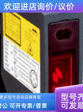 议价sickOD2-N120W60A0/6036624OD2-N120W60A2/6036620