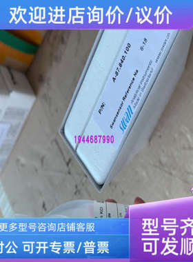 议价SWAN钠参比电极CNA-87.840.100