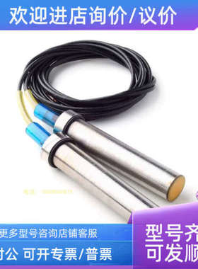 议价CGP-A-15-G 电容式施克 CGP-KITH-US50-5-ZZ Jmfh-5-1/4-b