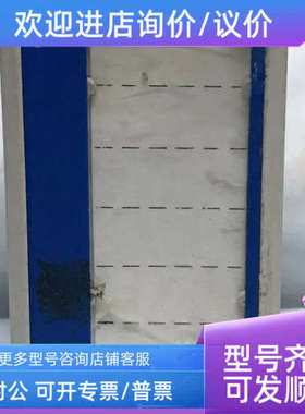 议价ABB模块PLC.AO815/AO820/AO845/AT3BSC690087R1-800xAPLC