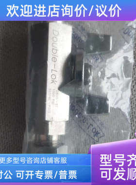 议价Double-lok锈钢阀 DBVD-6T  3/8卡套阀1000psi