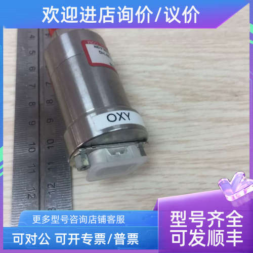 议价Wasco UHP169-31L2B-X/1601 Vacuum Switch