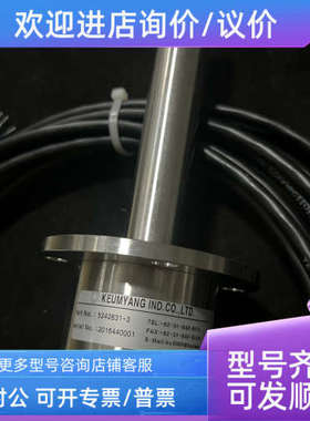议价KEUMYANG 5242831-3 传感器