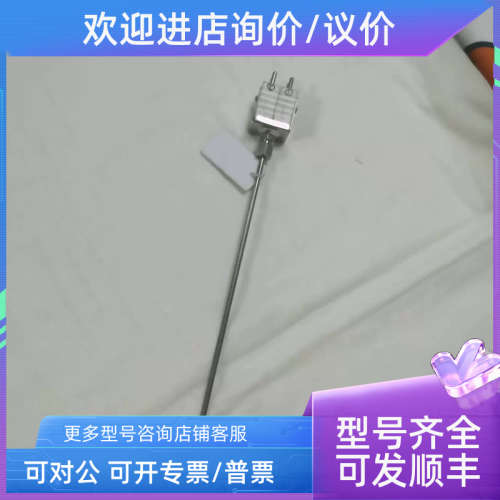 议价英国TC温度传感器  N型耐高温双芯热电偶N-4.5-UD-ND-800-3P6