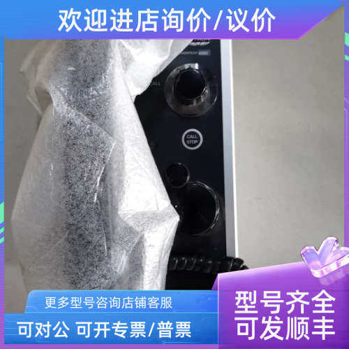 议价JOTRON PHONTECH 4060电话