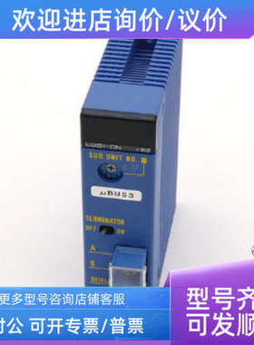 议价F3YD64-1M/CT F3AD08-4R/CT模块 AKB134-M015电缆 横河YOKOGA