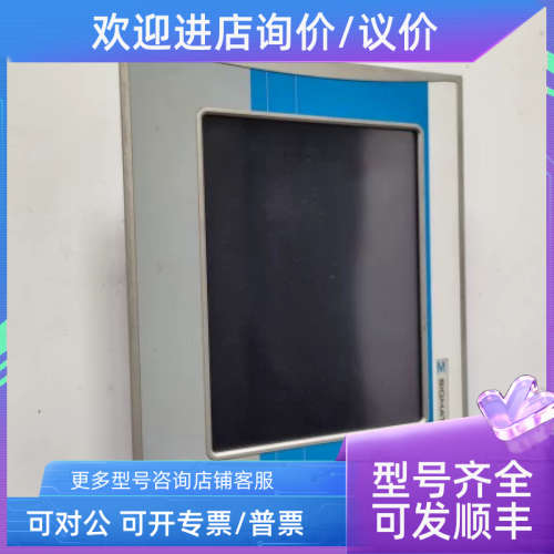 议价SIGMATEK西格玛泰克触摸屏ETV0851   12-230-0851