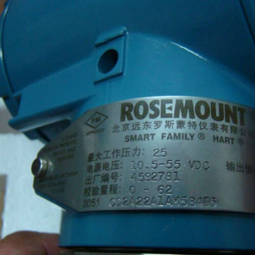 议价3051L2AA0TD21ACL5M5    3051L2AA0TD21ACL5M5