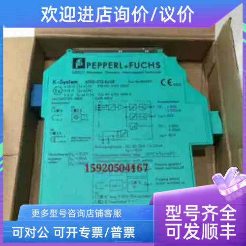 议价KFA6-SR2-1EX1.W B+F 栅