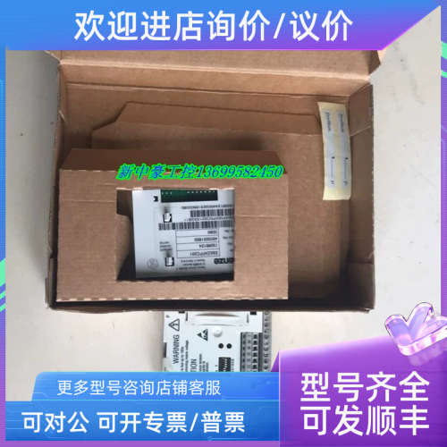 议价 伦茨E82ZAFPC201变频器模块
