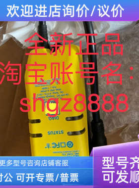 议价6054768 TR10-SLU01CSICK西克安全锁定装置 TR10 Lock
