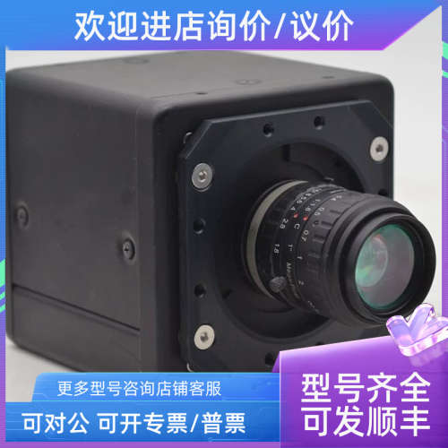 议价Blue Vision BV-C2905CL 红外短波线阵相机 512分辩率