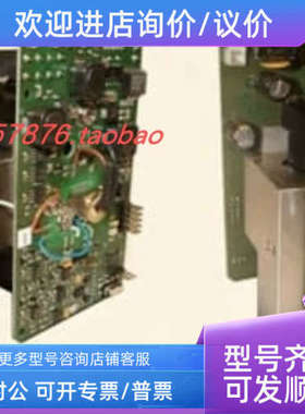 议价ABB 769202 Sensor Magnos206 FPM) 传感器