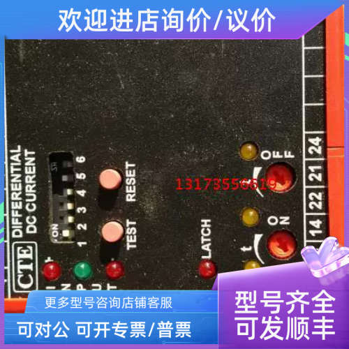 议价UMCA E400 DA4C GUROR:UNC1-450-110 43554/1150