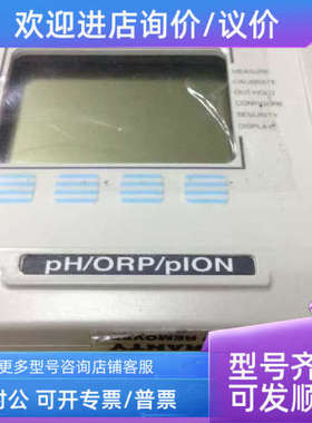 议价ABB探头AP303/50020001/STD