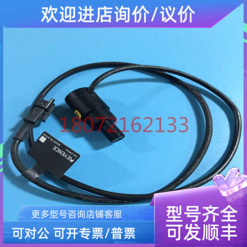 议价KEYENCE基恩士光源 CA-DPW2 图