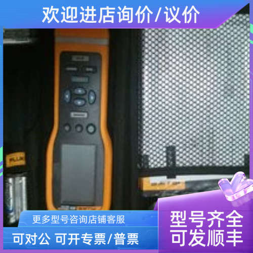 议价 805FC振动点检仪F805FC 测振仪 振动仪