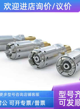 议价 WEH? 连接器 TW57 TW52 TW53 TW117 TW52用于压力阀