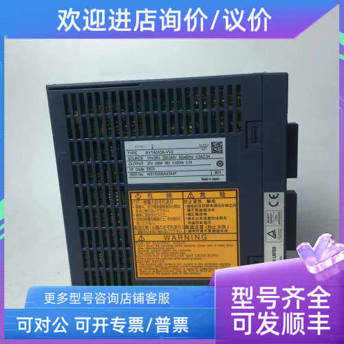 议价RYT101/201/401/751D5-LS2-Z25/LS2-Z3富士机械手驱动