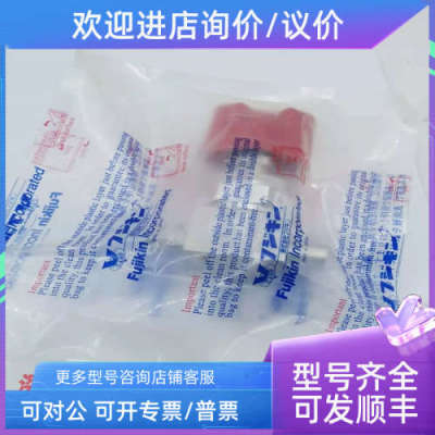 议价FUJIKIN FUNDL-51G-12.7BW-316LP-PI-BRY-R 富士金 焊接阀