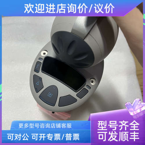 议价Lilaas R01TS10A0H03-00 推力器杠杆