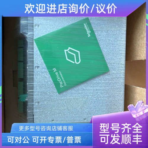 议价驱动器VCA07AAAA0AA00?