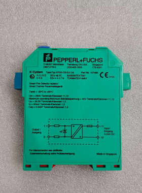 议价PEPPERL+FUCHS KFD0-CS-Ex1.54 107496 模块