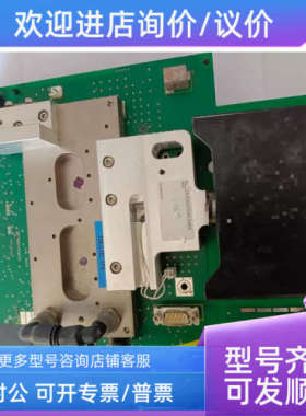 议价赛默飞ICP光谱仪RFp/n 8423 155 50611