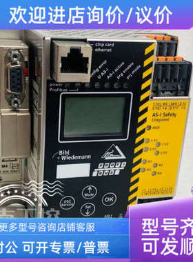 议价必威/Bihl+Wiedemann 模块 BWU2508