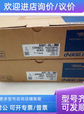 议价  伺服   MR-FX20 / MR-J2M-70DU-PS