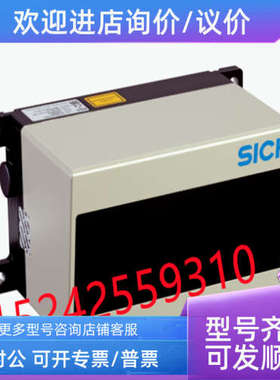 议价1045046 LD-MRS400001西克激光扫描仪传感器 LD-MRS期1周