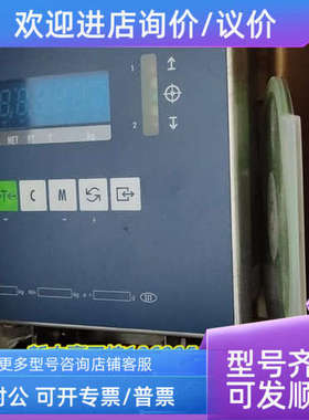 议价梅特勒托利多控制器PTHN-1800N-023