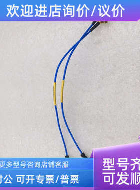 议价WOKEN SIN:S05-120611-301 S-Parameter Recorded