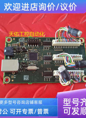 议价PRODRIVE STCP-6335-0900-3101 4522.010.54101